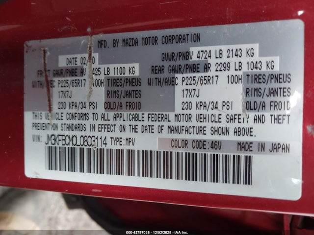Aukcja sprzedaży 2020 Mazda Cx-5 Touring, vin: JM3KFBCM0L0803114, numer aukcji: 43797036