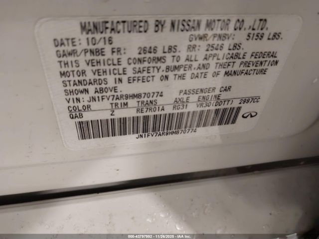 2017 INFINITI Q50 JN1FV7AR9HM870774 Photo 8