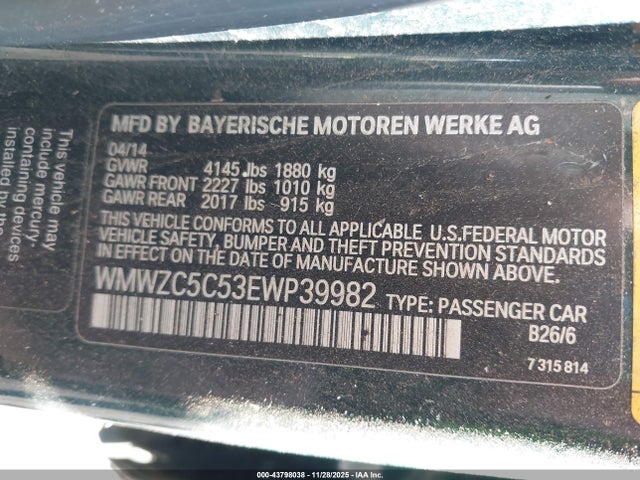 2014 MINI COUNTRYMAN WMWZC5C53EWP39982 Photo 8