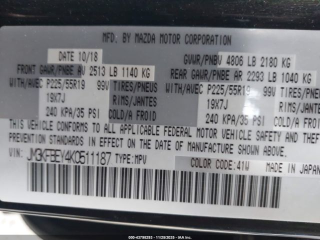 2019 MAZDA CX-5 JM3KFBEY4K0511187 Photo 8