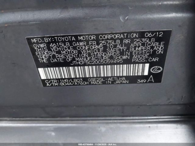 2012 LEXUS IS 250 JTHCF5C20C5059495 Photo 8