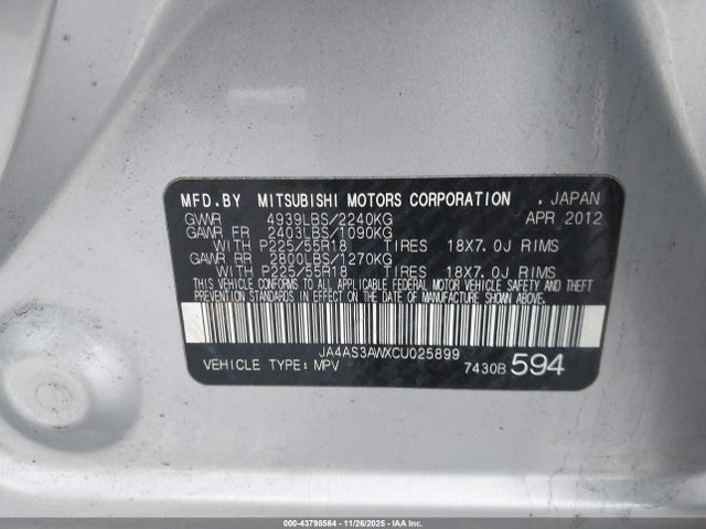 2012 MITSUBISHI OUTLANDER JA4AS3AWXCU025899 Photo 8