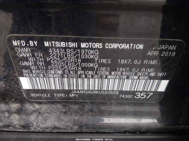 2019 MITSUBISHI OUTLANDER SPORT JA4AR3AUXKU030609 Photo 8