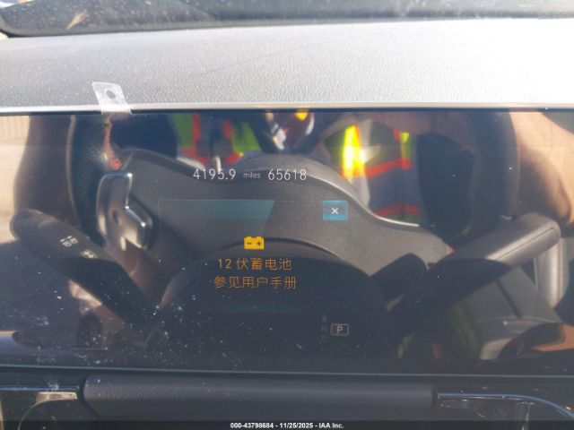 2021 MERCEDES-BENZ AMG GLA 45 W1N4N5DB3MJ219846 Photo 6