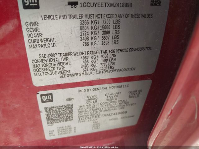 2021 CHEVROLET SILVERADO 1500 1GCUYEETXMZ418898 Photo 8