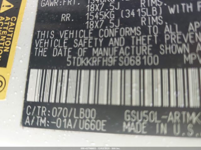 2015 TOYOTA HIGHLANDER 5TDKKRFH9FS068100 Photo 8