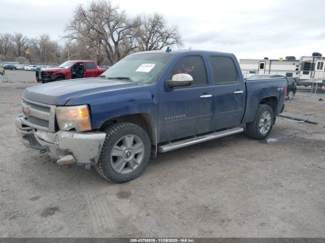 2013 CHEVROLET SILVERADO 1500 3GCPKSE77DG343528 Photo 1