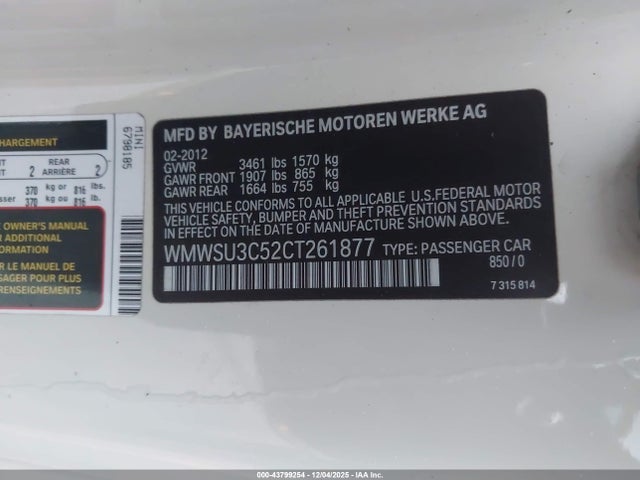 2012 MINI COOPER WMWSU3C52CT261877 Photo 8