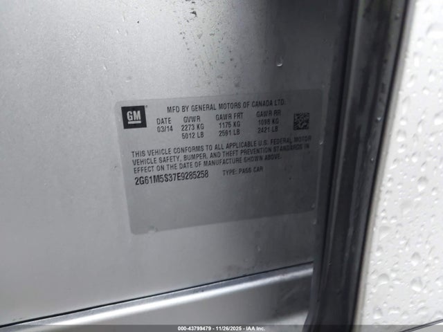 2014 CADILLAC XTS 2G61M5S37E9285258 Photo 8