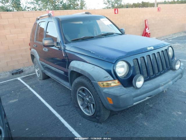 2005 JEEP LIBERTY 1J4GL38K15W682639