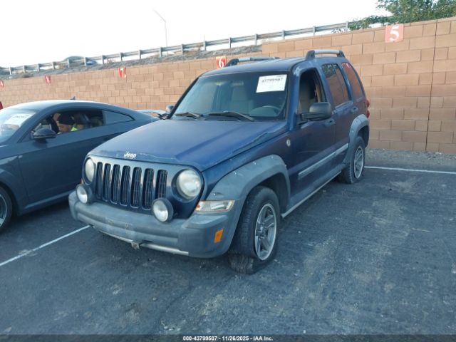 2005 JEEP LIBERTY 1J4GL38K15W682639 Photo 5