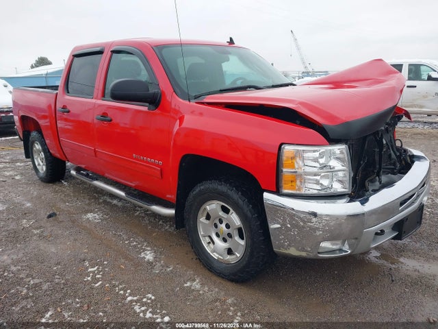 2012 CHEVROLET SILVERADO 1500 1GCPKSE7XCF106077
