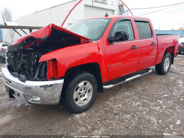 2012 CHEVROLET SILVERADO 1500 1GCPKSE7XCF106077 Photo 1