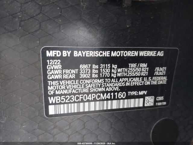 2023 BMW IX WB523CF04PCM41160 Photo 8
