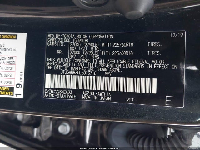 2020 Lexus Nx 300 მანქანა იყიდება აუქციონზე, vin: JTJGARBZ0L5013718, აუქციონის ნომერი: 43799686