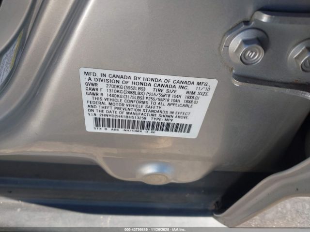 2011 ACURA MDX 2HNYD2H41BH513258 Photo 8