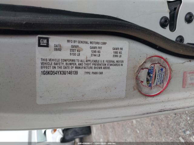 2003 CADILLAC DEVILLE 1G6KD54YX3U146139 Photo 8