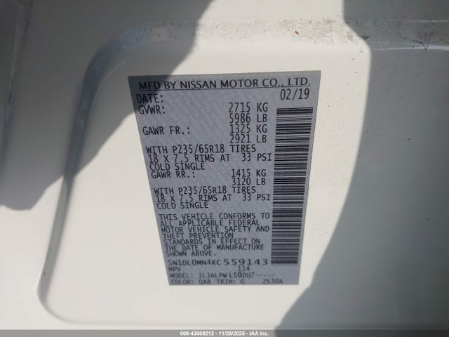 5N1DL0MN4KC559143 Infiniti QX60 PURE