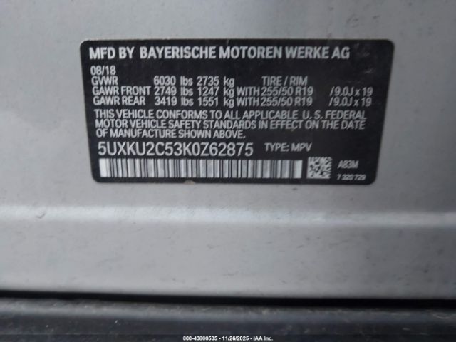 2019 BMW X6 5UXKU2C53K0Z62875 Photo 8