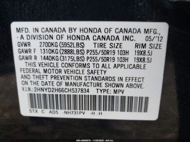 2012 ACURA MDX 2HNYD2H66CH537834 Photo 8
