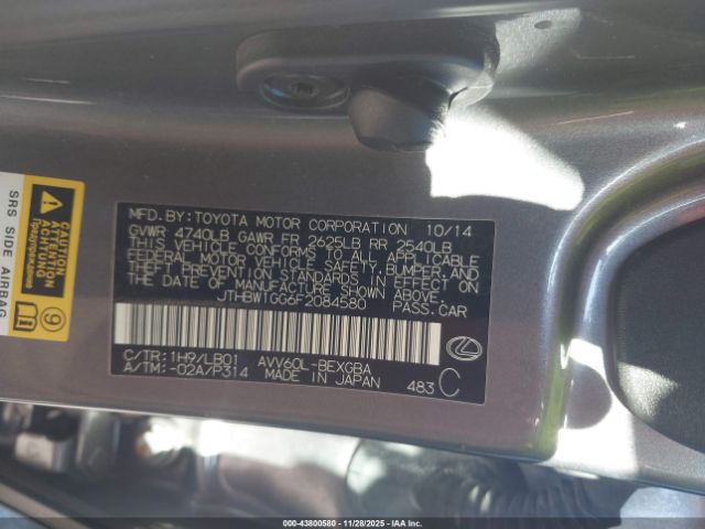 2015 LEXUS ES 300H JTHBW1GG6F2084580 Photo 8