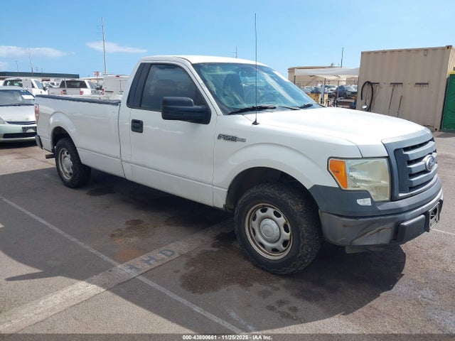 Продаж на аукціоні авто 2011 Ford F-150 Xl, vin: 1FTMF1CM8BKD80457, номер лоту: 43800661