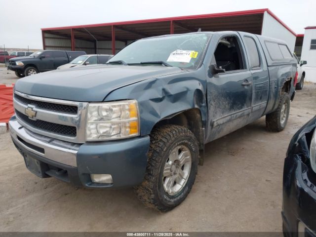 2011 CHEVROLET SILVERADO 1500 1GCRKSE34BZ196166 Photo 1