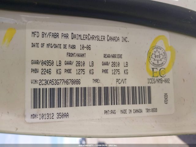 2007 CHRYSLER 300 2C3KA53G77H678086 Photo 8