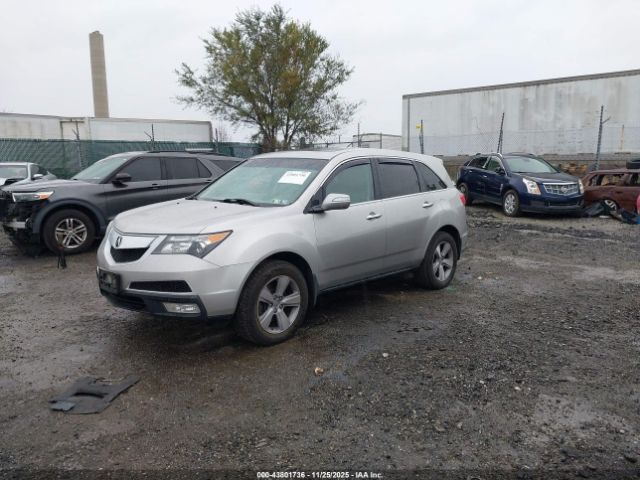 2012 ACURA MDX 2HNYD2H33CH544911 Photo 5