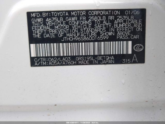 2006 LEXUS GS 300 JTHCH96S860016599 Photo 8