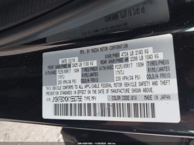 2019 MAZDA CX-5 JM3KFBCM0K1550756 Photo 8