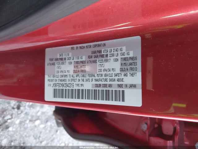 2019 Mazda Cx-5 Touring მანქანა იყიდება აუქციონზე, vin: JM3KFBCM8K0540319, აუქციონის ნომერი: 43802282
