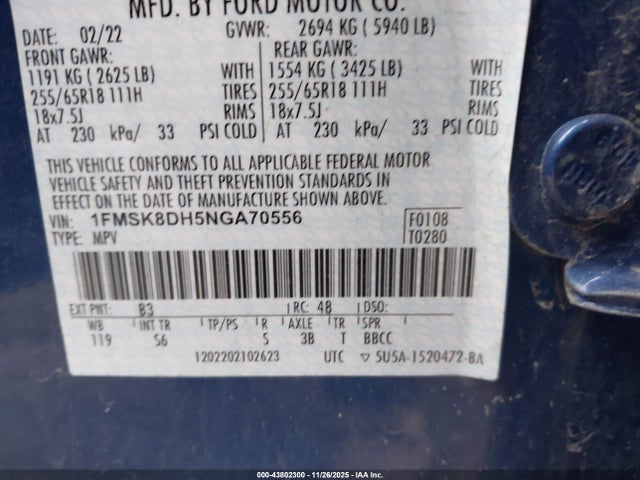 2022 FORD EXPLORER 1FMSK8DH5NGA70556 Photo 8