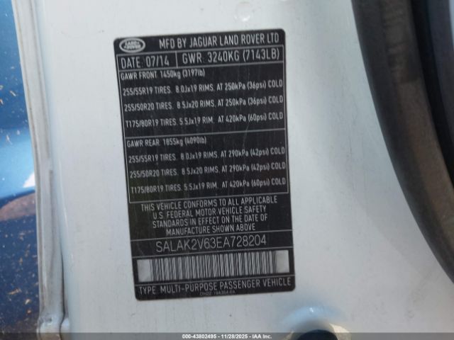 2014 LAND ROVER LR4 SALAK2V63EA728204 Photo 8