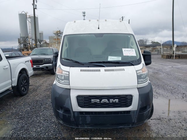 RAM Promaster 2500 2020 3C6TRVDG5LE104994 Image 12