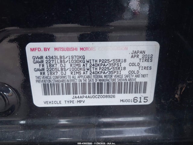 2012 MITSUBISHI OUTLANDER SPORT JA4AP4AU0CZ008926 Photo 8