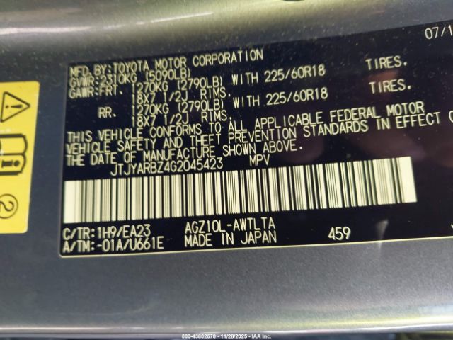 2016 LEXUS NX 200T JTJYARBZ4G2045423 Photo 8