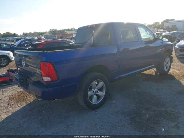 Продажа на аукционе авто 2015 Ram 1500 Express, vin: 3C6RR7KT4FG700967, номер лота: 43802785