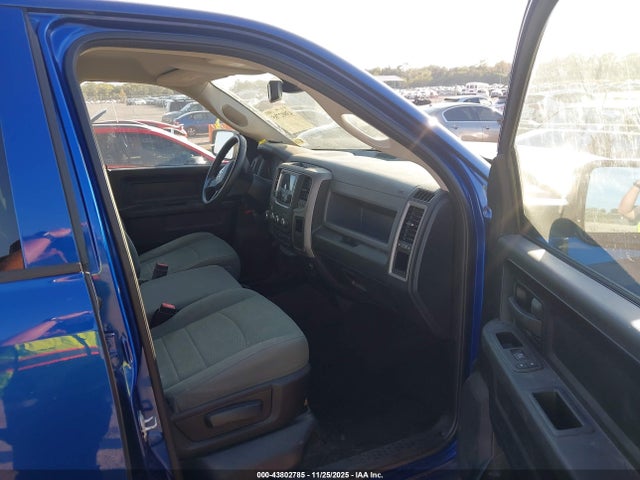 Продажа на аукционе авто 2015 Ram 1500 Express, vin: 3C6RR7KT4FG700967, номер лота: 43802785