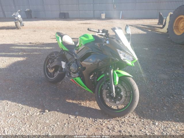 2023 KAWASAKI EX650 ML5EXER16PDAA4690
