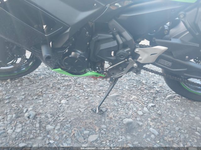 2023 KAWASAKI EX650 ML5EXER16PDAA4690 Photo 8