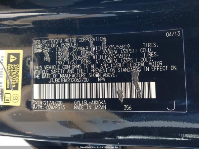 2013 LEXUS RX 450H JTJBC1BA2D2062700 Photo 8