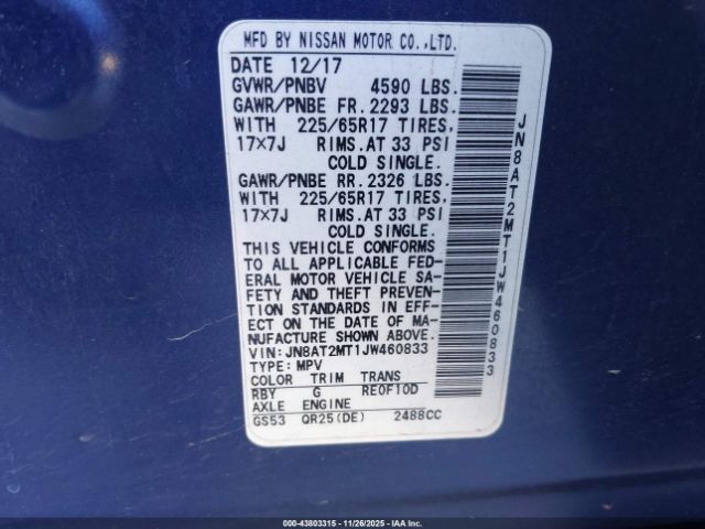 2018 NISSAN ROGUE JN8AT2MT1JW460833 Photo 8