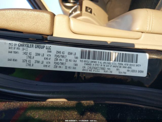 2012 JEEP GRAND CHEROKEE 1C4RJFAG0CC170963 Photo 8