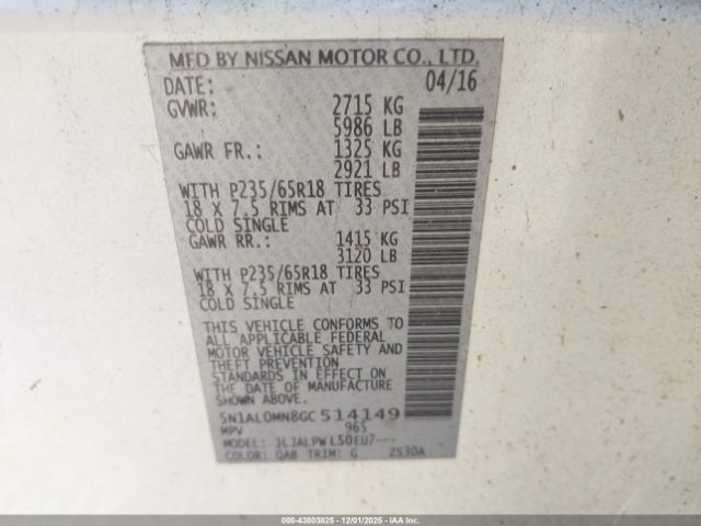 2016 INFINITI QX60 5N1AL0MN8GC514149 Photo 8