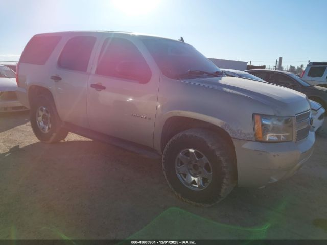 2007 CHEVROLET TAHOE 1GNFC13067R228696
