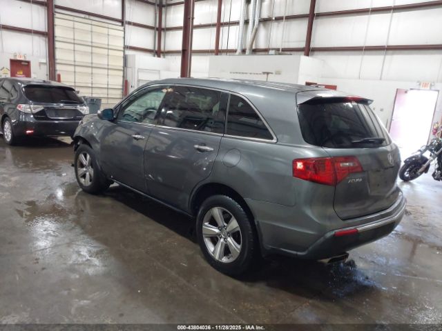 2012 ACURA MDX 2HNYD2H36CH540495 Photo 2
