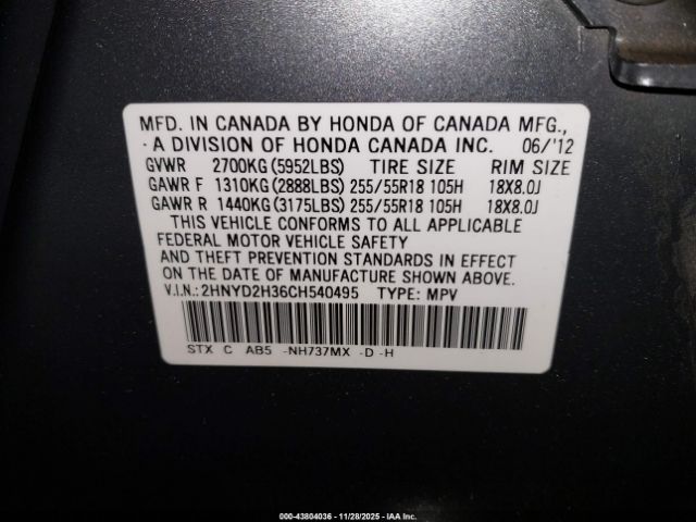 2012 ACURA MDX 2HNYD2H36CH540495 Photo 8