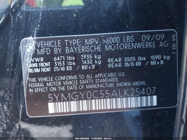 2010 BMW X5 M 5YMGY0C55ALK25407 Photo 8