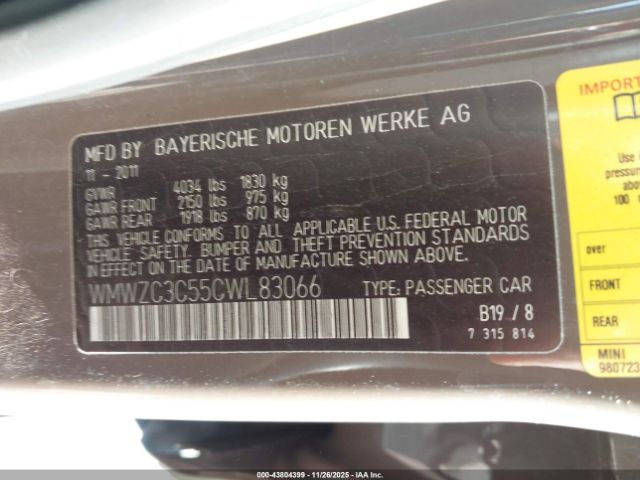 2012 MINI COOPER S COUNTRYMAN WMWZC3C55CWL83066 Photo 8